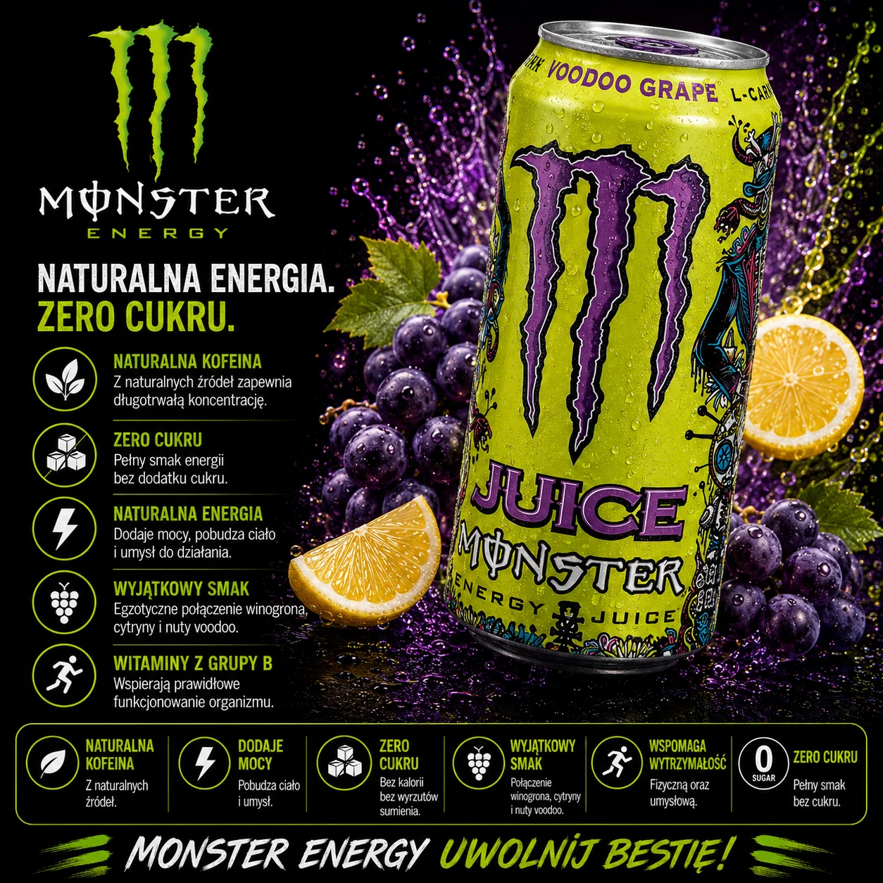 🍇 Monster Juice Voodoo Grape 473 ml