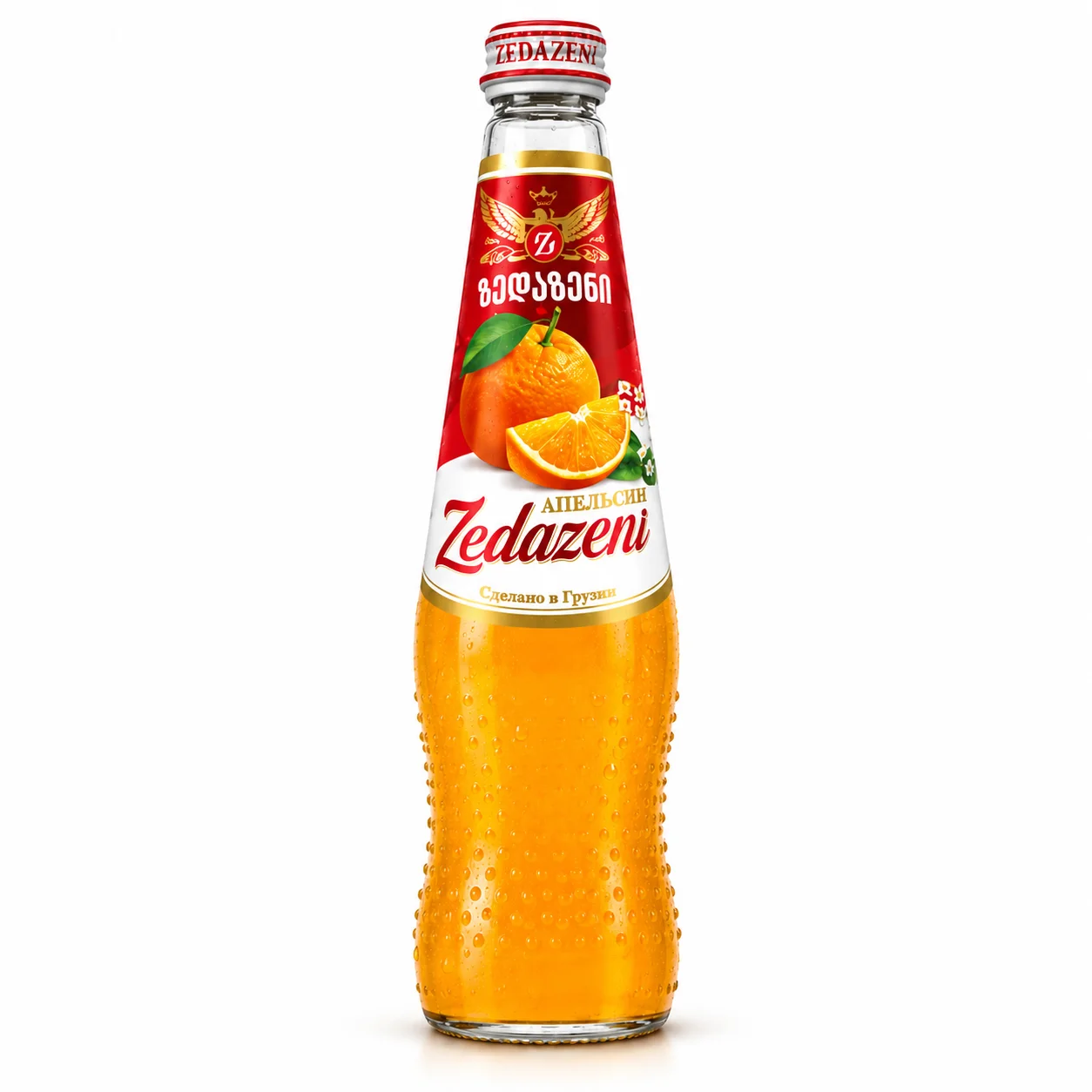 🍊✨ LEMONIADA POMARAŃCZOWA ZEDAZENI - obrazek 2